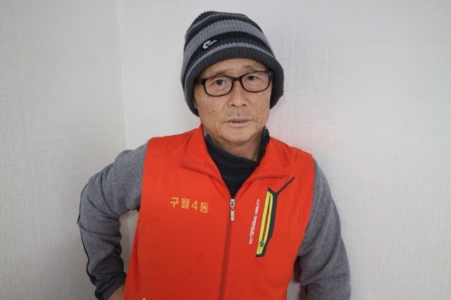 ▲ KakaoTalk_20171129_181822389
