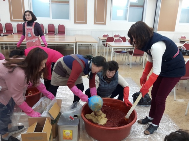 ▲ 고추장 만들기1