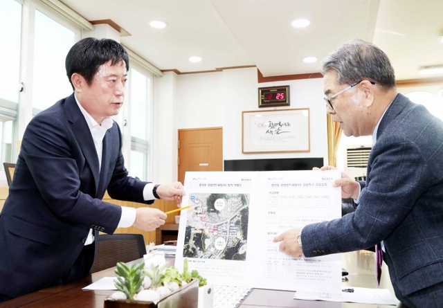▲ 4일 경기도교육감 면담