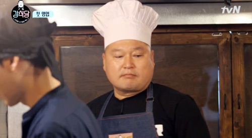 ▲ tvN ‘신서유기 외전 강식당’