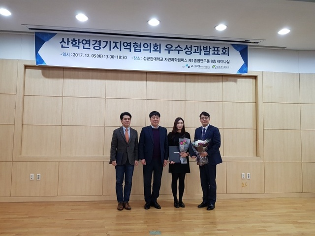 ▲ 단체사진
