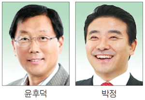 ▲ 박정