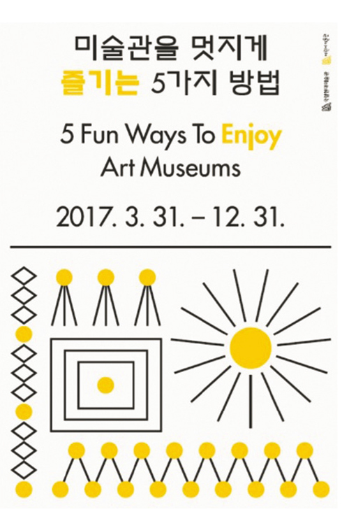 제목 없음-5 사본.jpg