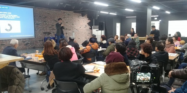 ▲ 5-1. 2018년 따복공동체 주민제안 공모사업 사전 컨설팅 개최