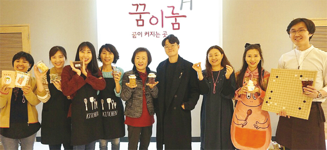 제목 없음-3 사본.jpg