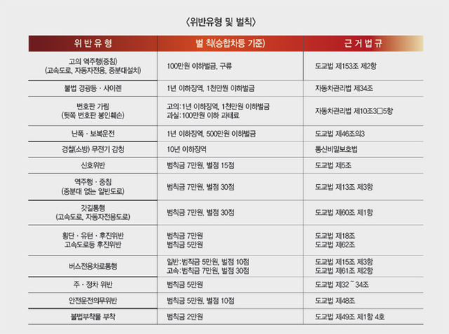 제목 없음-2 사본.jpg