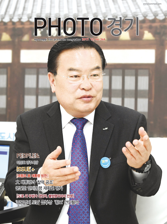 제목 없음-2 사본.jpg