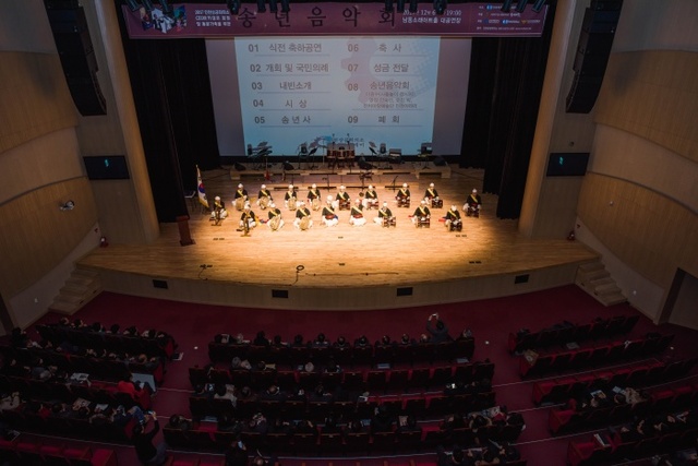 ▲ 인천상의