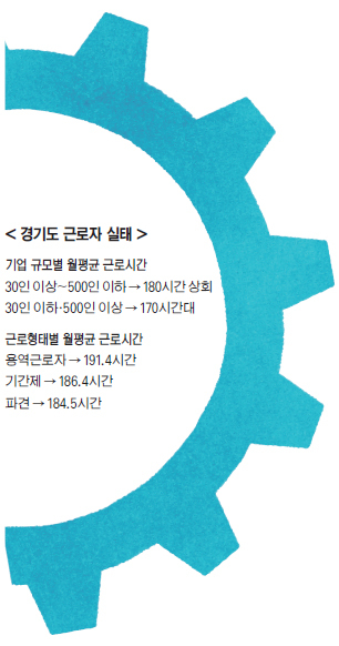 제목 없음-2 사본.jpg