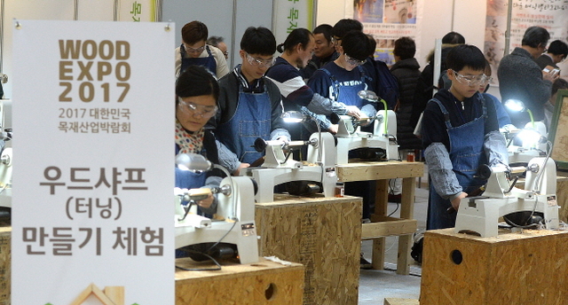 크기변환_20171207 대한민국 목재 산업 박람회2 JYJ_9944.jpg