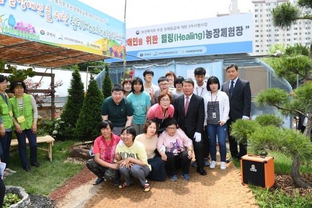 ▲ 1208 장애등급제 1차심의 위원회