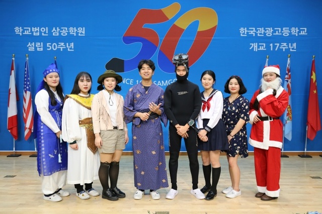 ▲ 평택한국관광고 유네스코 스토링 대회