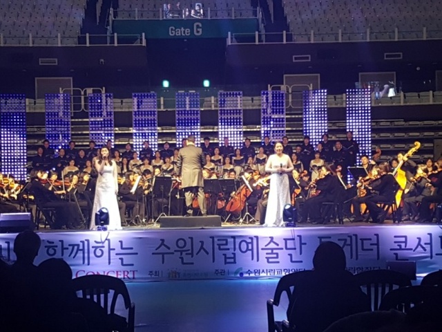 ▲ 찾아가는 음악회 (1)