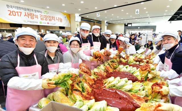 ▲ 한국지엠 한마음재단