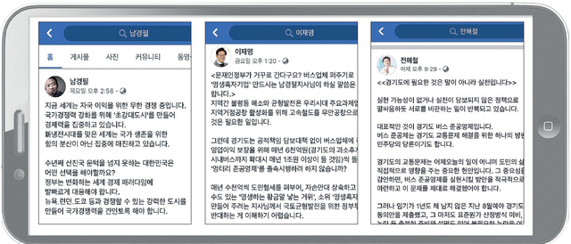 제목 없음-1 사본.JPG