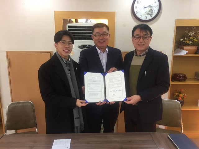 ▲ 3-2. 생연2동 지역사회보장협의체, 동두천청년연합과 독거노인 고독사 예방을 위한 업무협약 체결
