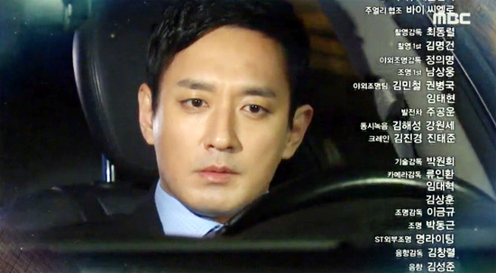 ▲ MBC 아침드라마 ‘역류’ 22회