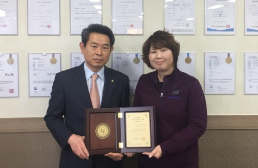 ▲ 중소기업진흥공단