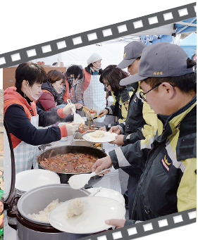 포항 지진 피해민 돕기 무료급식봉사