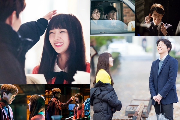 ▲ MBC 수목 미니시리즈 ‘로봇이 아니야’