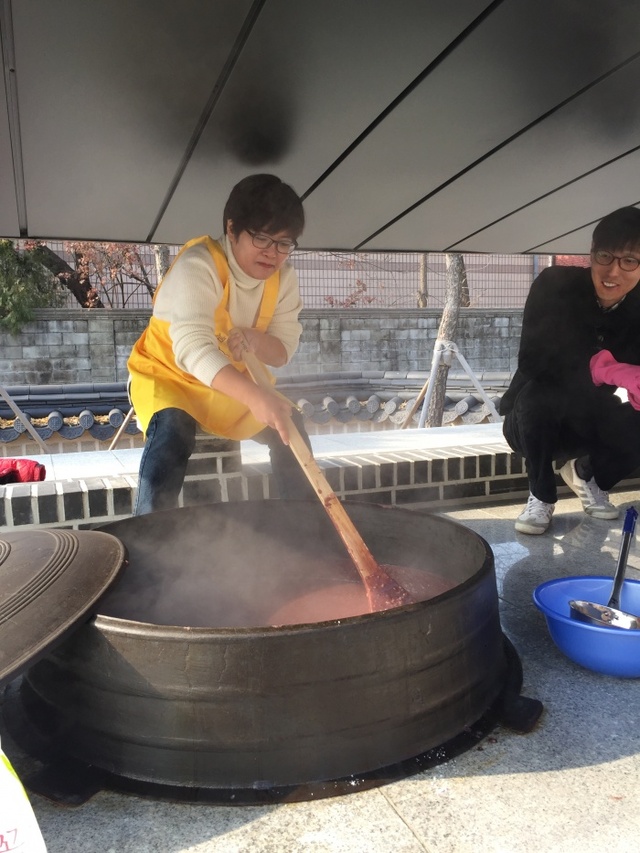 ▲ 동지행사 사진