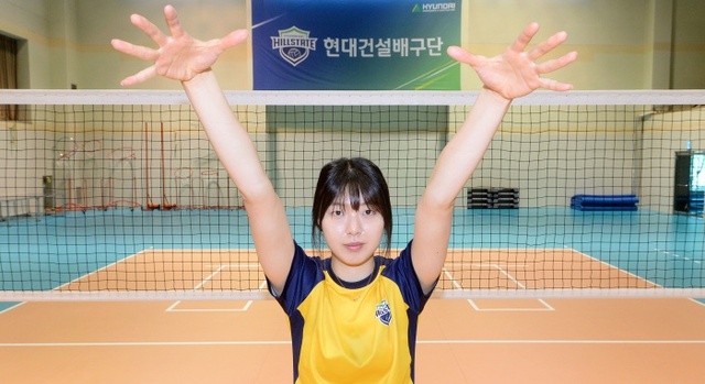 ▲ 현대건설 배구단 양효진.조태형기자