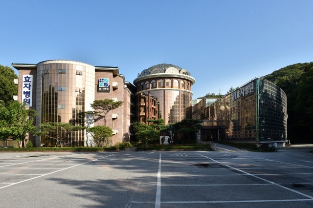 ▲ 효자병원 전경