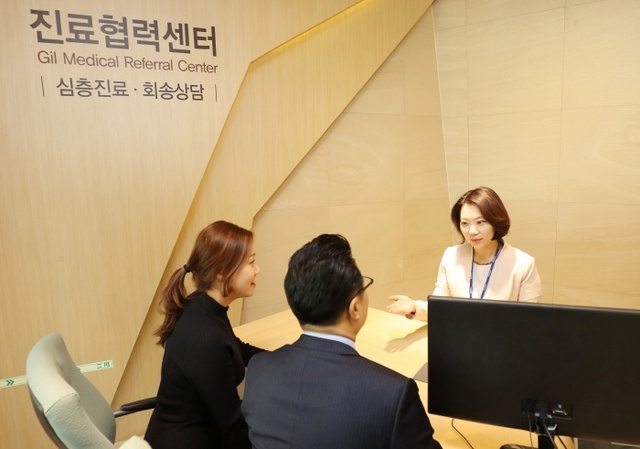 ▲ 길병원, 심층진료 상담
