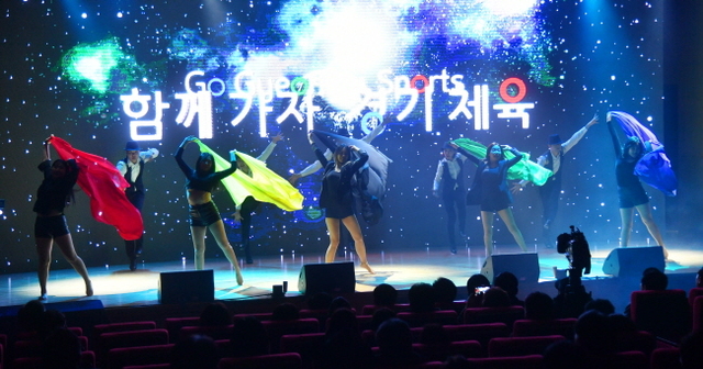 크기변환_w제98회 전국체전 봉납식 범171212 (3).jpg