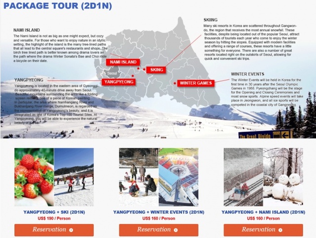 ▲ 양평을 결합한 관광상품으로 출시된 THE 2018 WINTER EVENTS YANGPYEONG PACKAGE 인터넷 이미지
