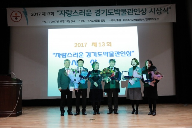 ▲ KakaoTalk_20171213_165502343 (1)