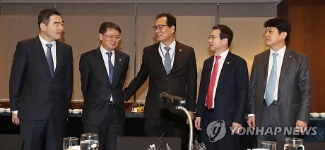 ▲ 정부와 관계기관이 거시경제금융회읠 열고 미 연준의 FOMC 결과와 영향 등을 점검했다. 사진/연합뉴스