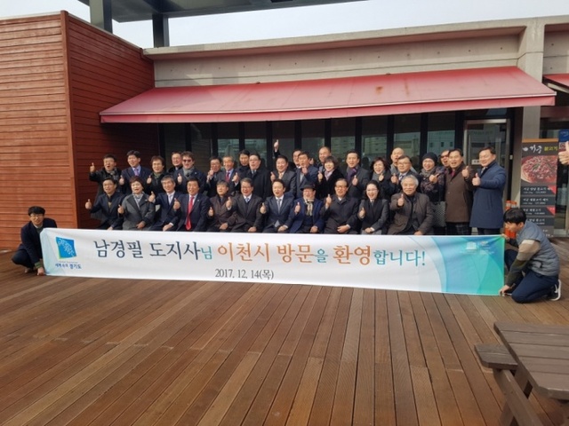 ▲ KakaoTalk_20171214_150531090