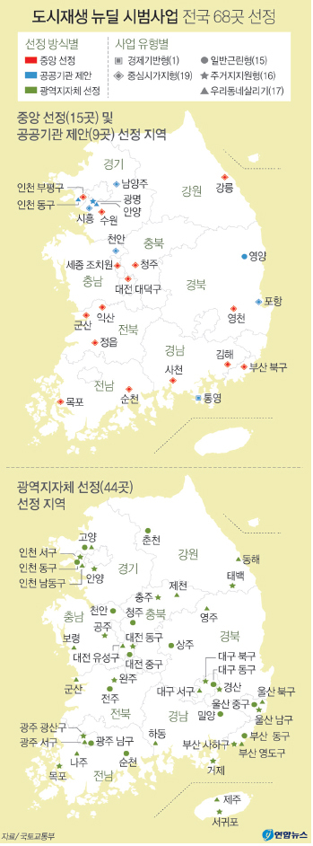 %EC%A0%9C%EB%AA%A9%20%EC%97%86%EC%9D%8C-1%20%EC%82%AC%EB%B3%B8.JPG