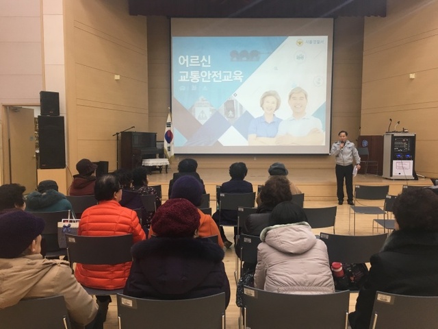 ▲ 시흥경찰서 강대현경비교통과장