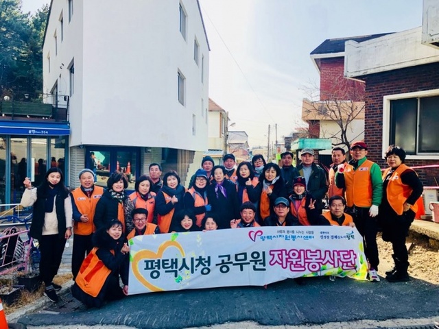 ▲ 평택시청공무원 자원봉사단 포항지진피해 집수리봉사