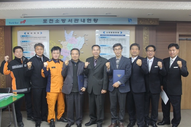▲ 징계위 민간위원 위촉