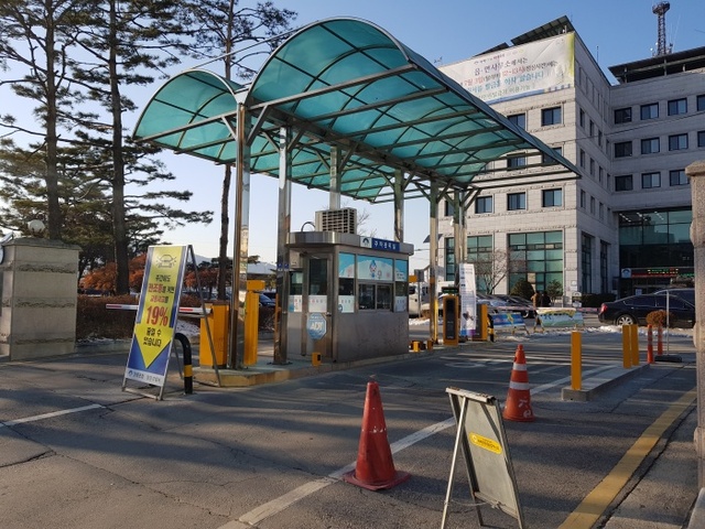 ▲ 양평군청 주차장 시스템 변경
