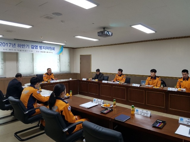 ▲ 군포소방서 감염