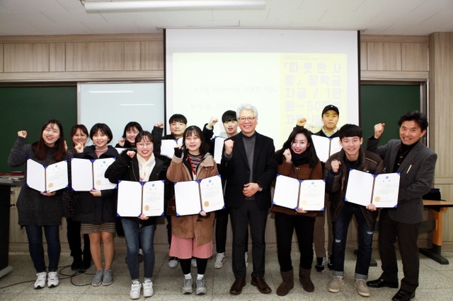 ▲ 01 삼육대 따뜻한 사람 장학금 시상식