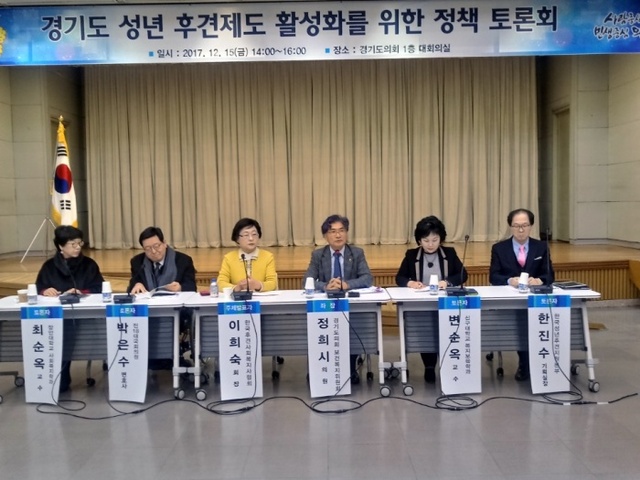 ▲ 성년후견