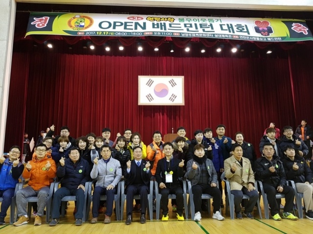 ▲ 연탄은 사랑을 싣고 (1)