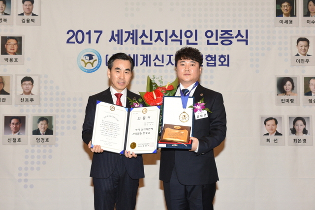 ▲ 애드비 김재연 대표