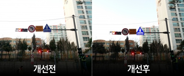 ▲ (사진) 2 솔개초등학교앞-횡단보도표지판 교체 전,후