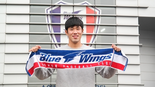 ▲ 프로축구 클래식(1부리그) 수원 삼성이 FA로 영입한 측면 미드필더 박형진.수원 삼성 제공