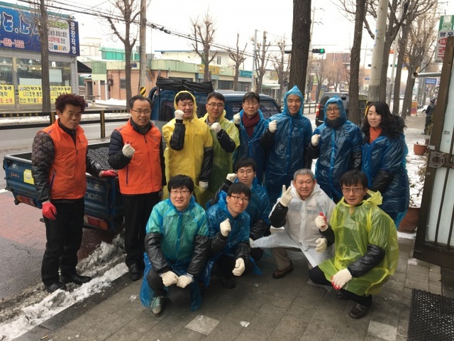 ▲ 연탄봉사2