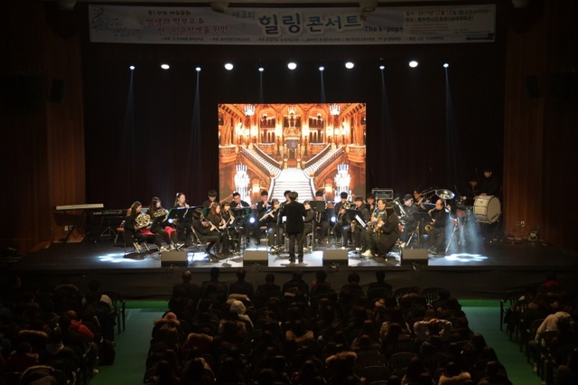 ▲ 4-2.제3회 수험생 & 한_미 군장병을 위한 힐링콘서트 성황리 개최