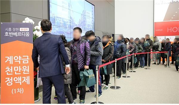 ▲ 시흥, 호반베르디움 분양