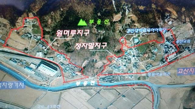 ▲ 원머루 정자말 지구