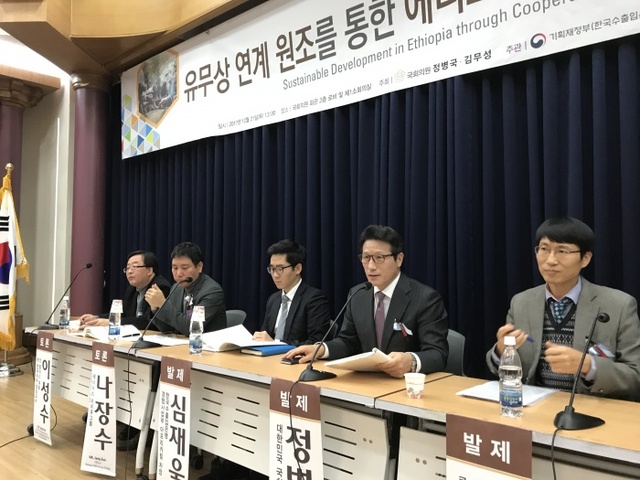 ▲ 행사사진2
